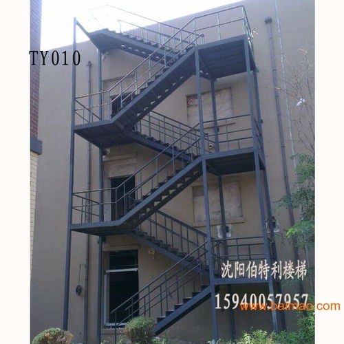 梯子的倾斜角度