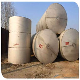 江苏农药不锈钢罐采购，找对电话彳艮重要！