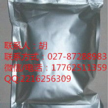 生姜田使用除草剂，这些千万要注意！