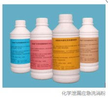 碱性有什么好处？