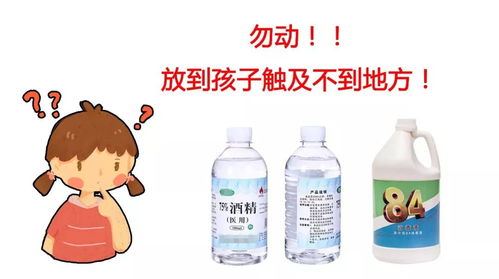 三、肝肾损伤的恢复方法