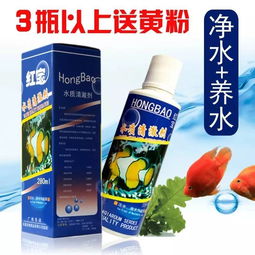 水质好， 杀菌剂耐用点