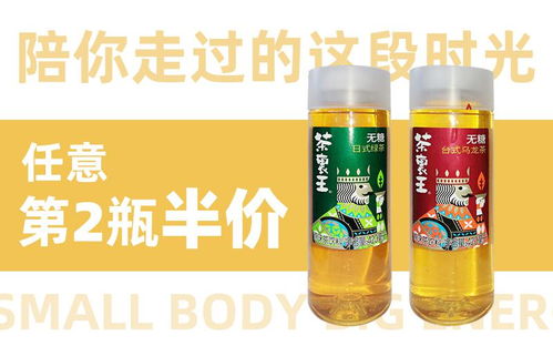 被子放进去，健康会不会有问题啊？