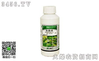 多菌灵对防治哪些病害有效？使用方法和用量如何详细说明？
