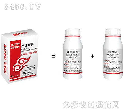 噻虫嗪联苯噻虫胺与噻虫胺在成分和作用机理上有哪些显著区别？