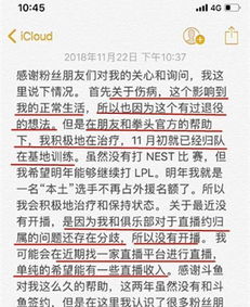 油脂厂用地沟油加工食用油，样品中geng是检出剧毒农药“六六六”。昨日央视曝光了浙江省温岭市繁昌油脂厂用废弃食用油脂和工业油脂加工猪油的敛财恶行。