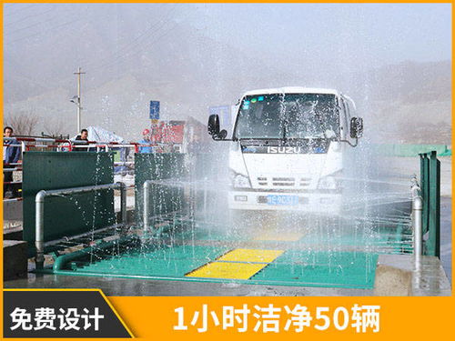 高压洗车机用水量大