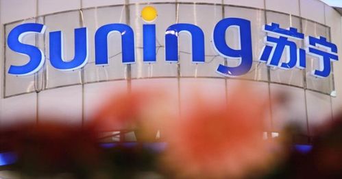 苏宁易购：农业科技， 电商合作