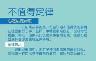 小白如何掌握饲料配方师贴吧三大生存法则，快速成长为行业高手？