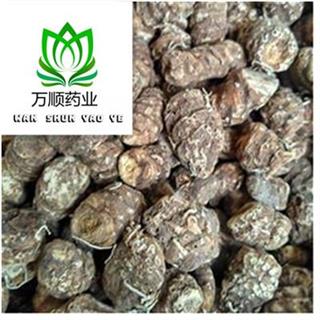 不同等级重楼红籽价格大比拼