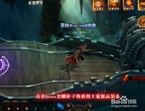 免费网游推荐：什么游戏好玩不花钱