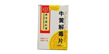 饲料能量添加剂有哪些，饲料添加剂包括哪些成分？
