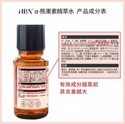 30%噻虫嗪悬浮剂标准中，其有效成分含量和悬浮率的具体要求是什么？