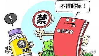 一、消化系统紊乱，健康受损