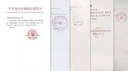 蟋蟀防治大揭秘：甲维盐Neng省60%药费？实操效果大探秘！