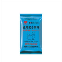 山东济南希望兔饲料的质量和营养成分怎么样？