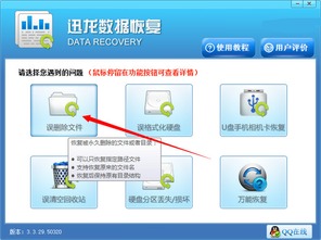 第一步：kan视频，学知识