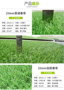 合作社模式：大家一起赚钱