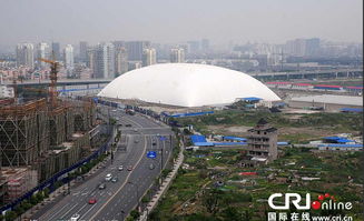 1. 杭州西溪黄龙西轩丽呈酒店