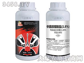 辛菌胺醋酸盐：果树和蔬菜的好帮手