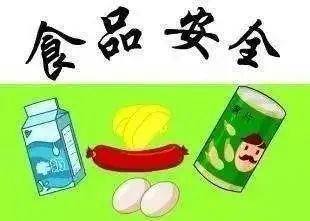 如何有效去除果蔬上的农药残留？