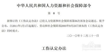 饲料有问题，应向哪个部门投诉？追加赔偿申请怎么写？
