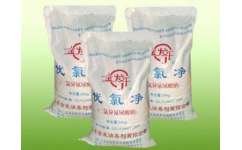 警惕有害气体， 量度控制是关键