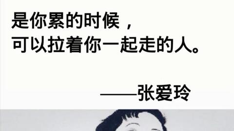 不要放弃每一次让自己变好的机会