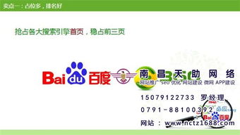 服务范围广不广？口碑好不好？