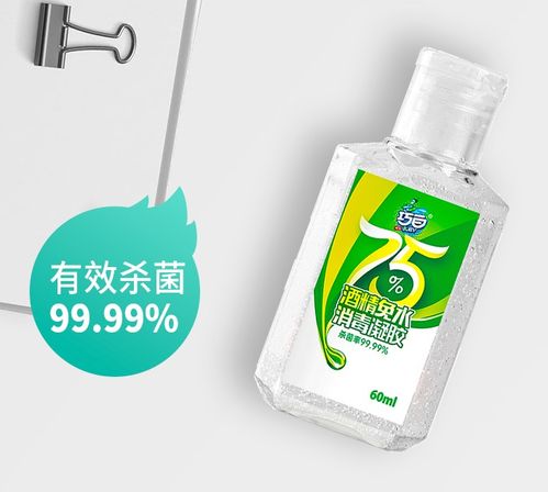 桶子里的除草剂，洗洗就完事啦？