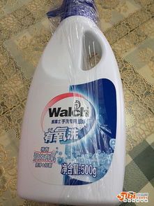 威露士洗衣液，去污效果广受认可！