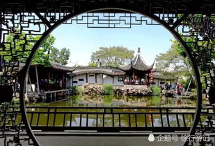 南北园林的特色差异