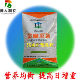 双胞胎乳猪饲料价格表上，不同规格的乳猪饲料价格差异大吗？