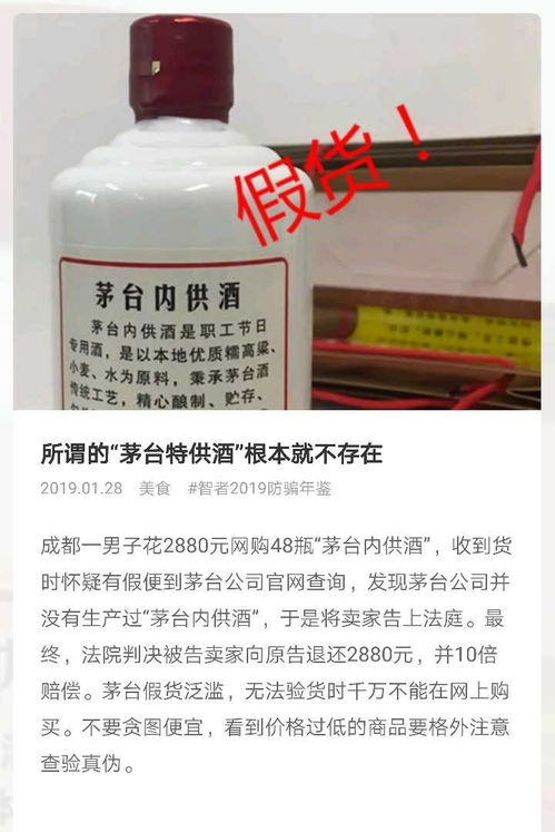 石灰的威力， 你是否相信