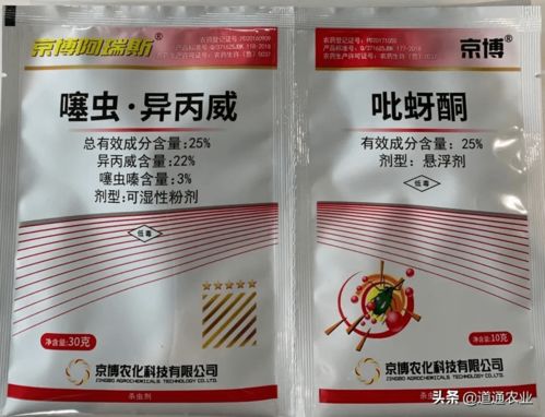 如何快速读懂饲料包装上那些密密麻麻的小字？