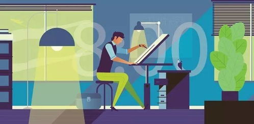 四、 途径三：人际关系，走后门