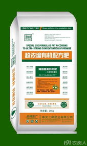 阿维菌素不是万Neng，但也挺管用