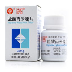 环嗪酮500克多少钱？