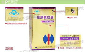 过期三环唑的影响及如何辨别