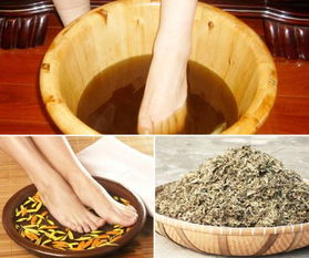 老姜花椒艾草泡脚，效果怎么样