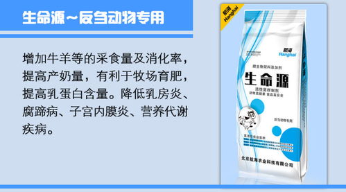 牛苞米料如何科学掺配饲料，新手如何掌握科学配比方法？