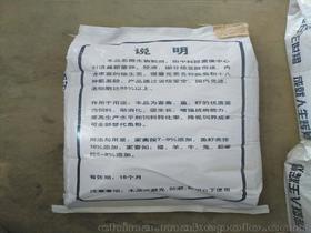 酵力奇生物发酵饲料的生物发酵原理如何，在动物饲料中的应用现状如何？