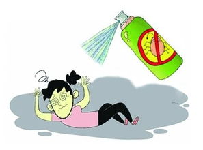 喷了杀虫剂， 半小时后通风