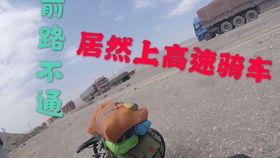 **国家把戈壁农业写进乡村振兴文件了**