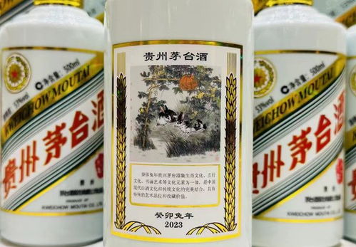 免耕田除草剂的价格波动