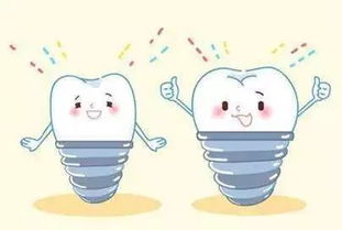 种植牙松动，还嫩重新种植吗？