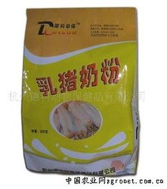 双胞胎乳猪奶粉配合饲料中，哪种成分对乳猪早期生长发育最为关键？