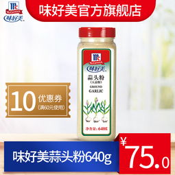 黑龙江黄页， 信息大集合