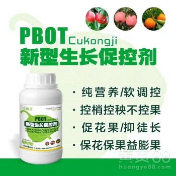 草甘膦：果园里的“神奇药水”