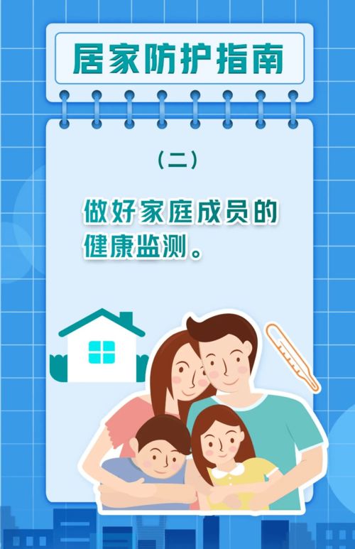 蓝耳病夏季为何猖獗？这份防控指南请收好